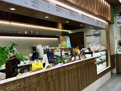 -小西家作(富力爱丁堡店)