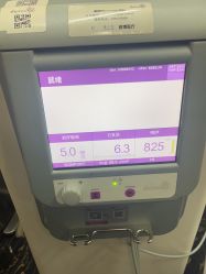 -深圳阳光医疗美容医院·旗舰店