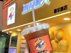 -蛋仔超人·鸡蛋仔·港奶(西华路店)