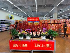 -天河沃尔玛