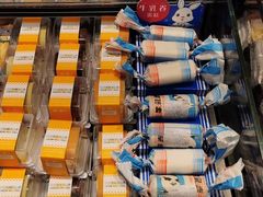 -盒马鲜生(皇庭广场店)