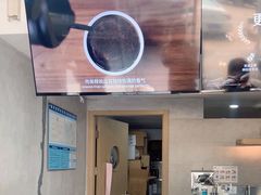 -瑞幸咖啡(光大国际贸易中心店)