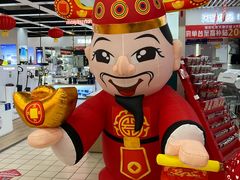 -万达广场(南昌红谷滩店)