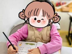 -满天星幼儿园(北京太阳宫园)