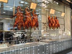 -香港新发烧腊茶餐厅(书城店)
