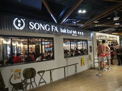 -松發肉骨茶(先得坊店)