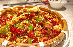 Spicy Chicken with Green Pepper
