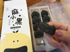 -仟吉KenGee(国贸360店)