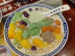 -赵记传承·中国甜品(福州总店)