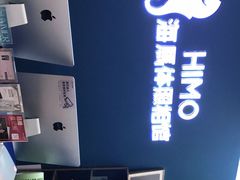 -海马体照相馆(北京大族广场店)
