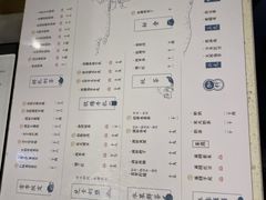-雾鲜(KKMALL店)
