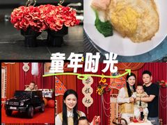 -大拙里·精致融合菜(沙湖桃源国际店)