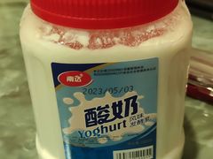 -彩贝乐超市