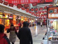 -南市食品街