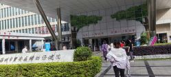 点击看大图 -深圳市宝安区妇幼保健院