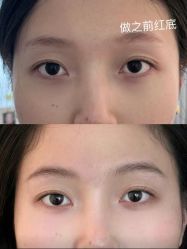 -十三美学·半永久纹眉纹唇·野生眉