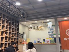 -仁信老铺(北滘店)