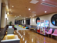 -重庆南山海昌汤都