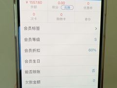 -CityOn熙地港（西安）购物中心