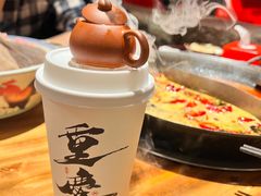 -周小明火锅(黑金冠社区店)