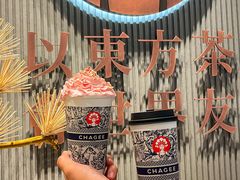 -霸王茶姬(大连万象汇店)