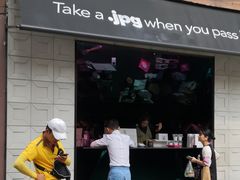 门面-JPG coffee(广州体育西店)