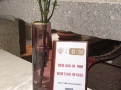 -十二粤味·顺德菜·烧鹅点心(五四广场店)