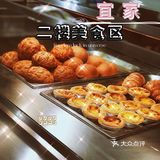 探店｜终于逛了深圳唯一一家“宜家”，吃到了传说中2⃣️💰的🍦