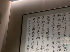-明州小宴(文化广场店)