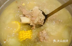 Pepper Pork Bone Pot