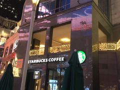 -星巴克臻选(北京世贸天阶店)
