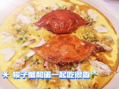 -名甬鲜坊·宁波海鲜(爱琴海店)