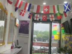 -中国体育彩票(竞彩店)