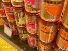 -美珍香(苏州中心商场店)