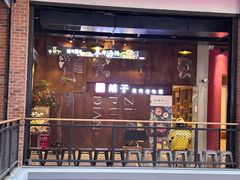 -滇铺子·云南特色菜·鲜花野菜季(东风东路c86店)