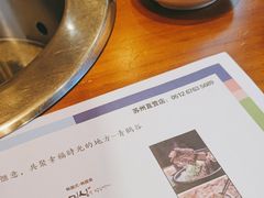 -青鹤谷(苏州店)