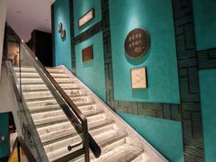 -绿波廊(豫园店)