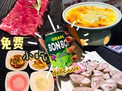 -木槿花韩式炭烤·熟成肉工坊(孙文东路店)