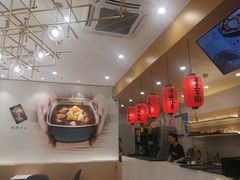 -鲜芋仙(番禺万达广场店)
