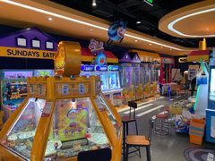 -爱玩嘉年华(龙湖杭州金沙天街店)