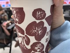 -古茗(临平北大街店)