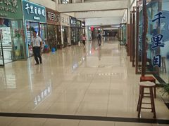 -中国丹阳眼镜城