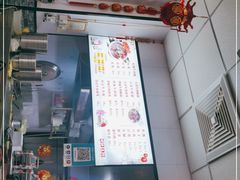 -鹍记特色牛杂面