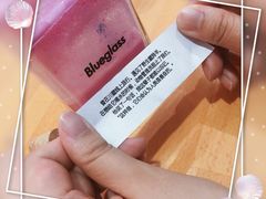 -Blueglass酸奶(华贸购物中心店)