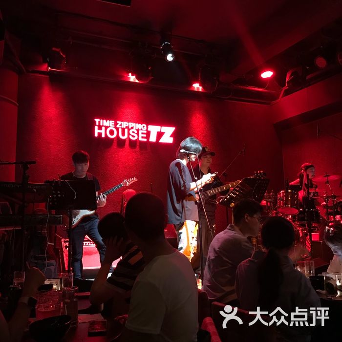 tz house音乐现场