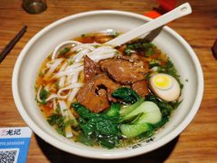 -湘人龙记老长沙米粉(鸟巢店)