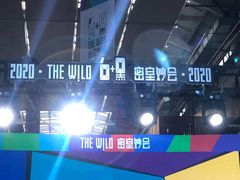 -南京晨光1865创意产业园