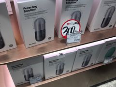 -国药中服免税(北京坊店)