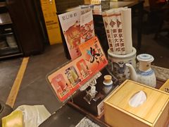 -南京大牌档(中关村领展广场店)