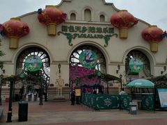 -国色天乡三期陆地乐园